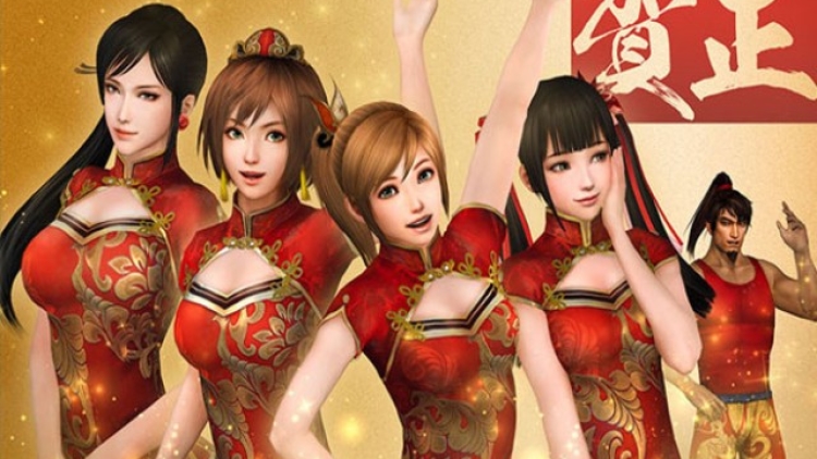 Dynasty Warriors akan membuat pengumuman besar di tahun 2016
