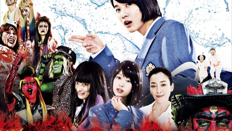 Film Too Young To Die! ditunda perilisannya karena kecelakaan bus Film Too Young To Die! ditunda perilisannya karena kecelakaan bus