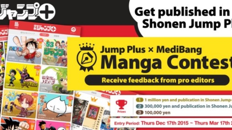 Ingin Karyamu Diterbitkan di Shonen Jump Plus? Kontes Manga Ini Terbuka Bagi Para Komikus Internasional, Lho!