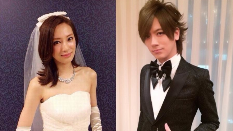 Keiko Kitagawa & DAIGO telah menikah! Keiko Kitagawa & DAIGO telah menikah!