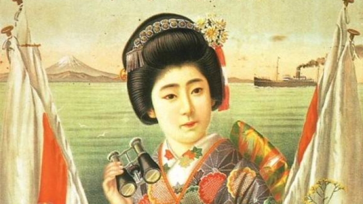 Koleksi Poster Iklan Jepang di Masa Lalu Bangkitkan Romansa Nostalgia