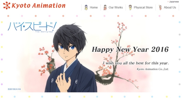 Kyoto Animation Meluncurkan Situs Resmi Berbahasa Inggris; Mengucapkan Terima Kasih pada Fans Internasional_ Kyoto Animation Meluncurkan Situs Resmi Berbahasa Inggris; Mengucapkan Terima Kasih pada Fans Internasional_
