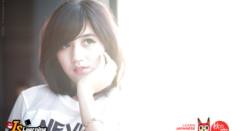 #LearnJapanese – Apa sih bedanya kirei dan utsukushii