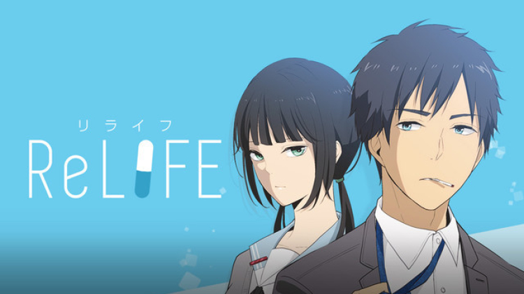ReLIFE | Anime, Character, Anime art-demhanvico.com.vn