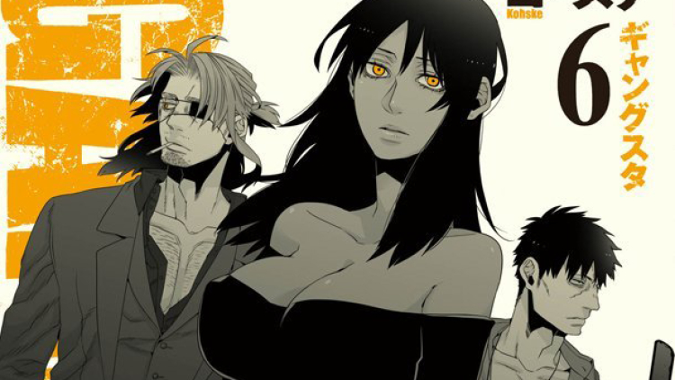 Mangaka Kohske Bersiap untuk Melanjutkan Kembali Manga Gangsta.- comicbastards.com