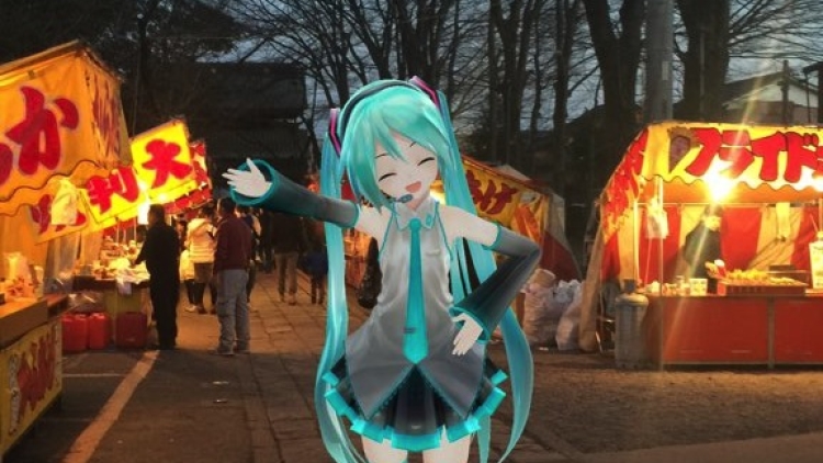 Mikuture Aplikasi Hatsune Miku - kowhey_mikustar copy