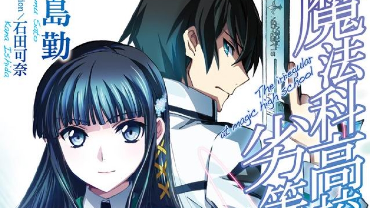 Peringkat seri light novel dengan penjualan terlaris di tahun 2015 telah diumumkan