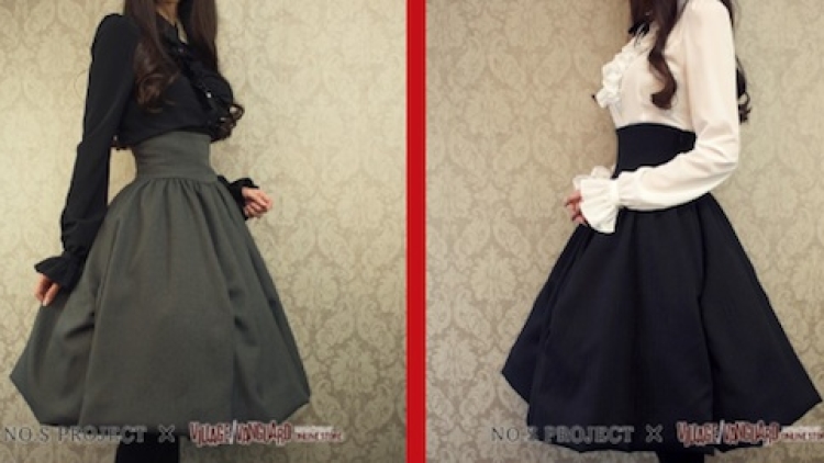 Rok Ini Akan Membuat Kalian Terlihat Langsing & Tinggi Seperti Gadis Anime Village Vanguard