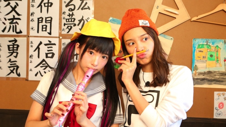 Rokunen Yonkumi Izakaya Sekolah SD Rokunen Yonkumi Izakaya Sekolah SD