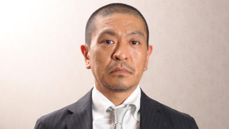 Siapa selebriti Jepang yang cocok berkepala botak Inilah peringkatnya versi Goo Ranking! (3)