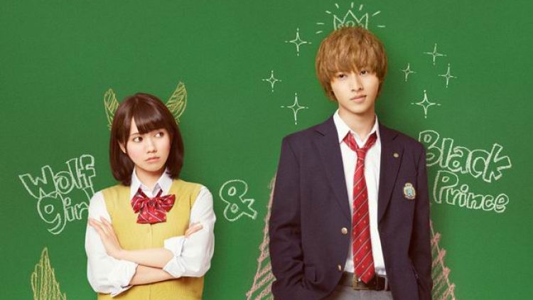 Tampilan visual film live-action Wolf Girl and Black Prince telah terungkap2