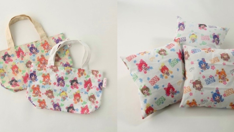 Toko Diskon Ini Menjual Merchandise 'Love Live!' Seharga 300-500 Saja! 3 Coins featured Toko Diskon Ini Menjual Merchandise 'Love Live!' Seharga 300-500 Saja! 3 Coins featured