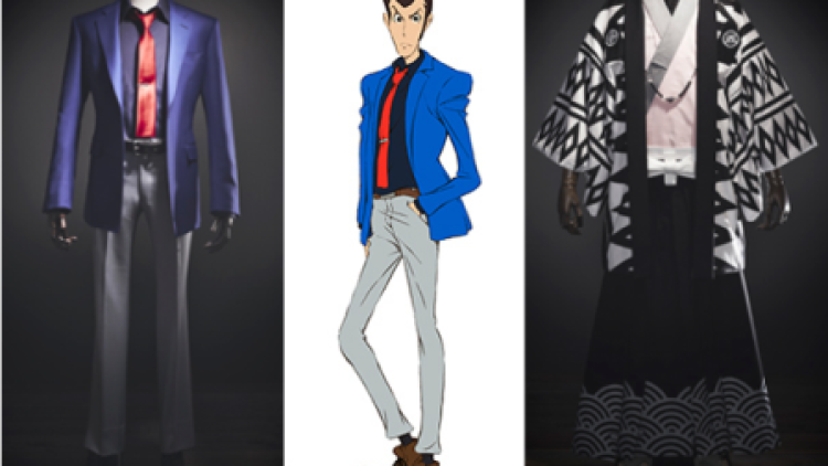 lupin lupin