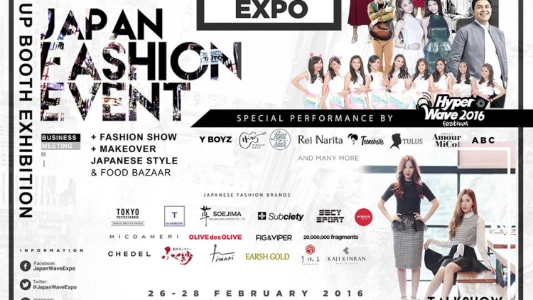 26-28 Februari 2016 JAPAN WAVE EXPO 2016, Central Park & Tribeca Park, Jakarta