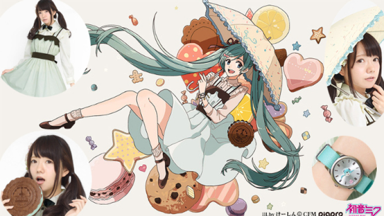 Berdandan Manis Dengan Pakaian Kue Hatsune Miku Berdandan Manis Dengan Pakaian Kue Hatsune Miku