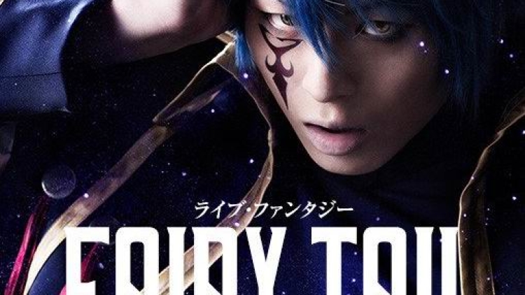 Drama panggung Fairy Tail tampilkan pemeran Jellal Fernandes2