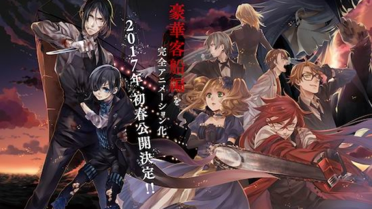 Film anime Black Butler yang baru akan dirilis tahun depan Film anime Black Butler yang baru akan dirilis tahun depan