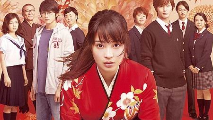 Lagu Tema Film Live Action Chihayafuru Dinyanyikan Perfume