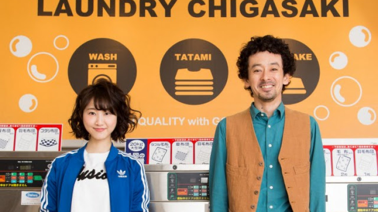 Laundry Chigasaki-3b