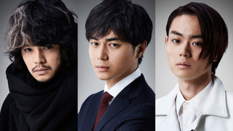 Masahiro Higashide, Sosuke Ikematsu & Masaki Suda bintangi film live-action Death Note 2016 Masahiro Higashide, Sosuke Ikematsu & Masaki Suda bintangi film live-action Death Note 2016