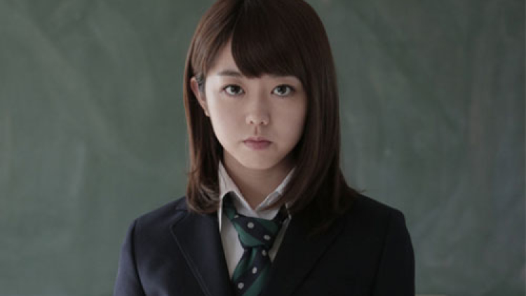 Minami Minegishi Minami Minegishi