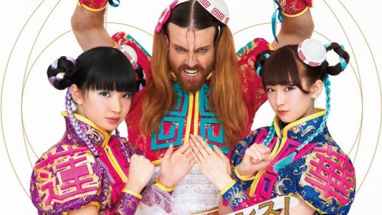 Rincian untuk single baru LADYBABY telah diumumkan (1) Rincian untuk single baru LADYBABY telah diumumkan (1)