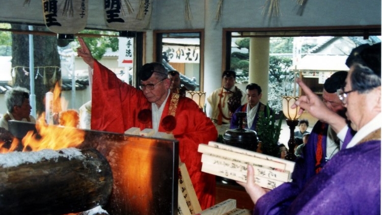 Ritual membuang sial2