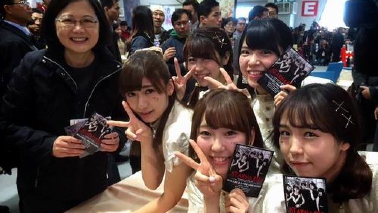 STARMARIE with President Tsai Ing-wen-1