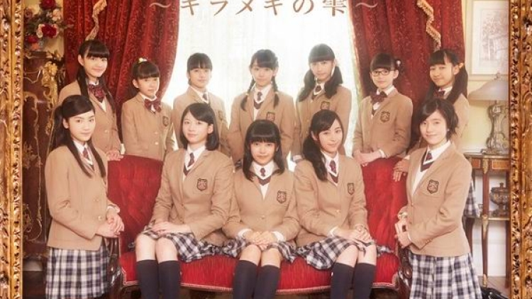 Video musik & rincian album terbaru Sakura Gakuin telah dirilis2