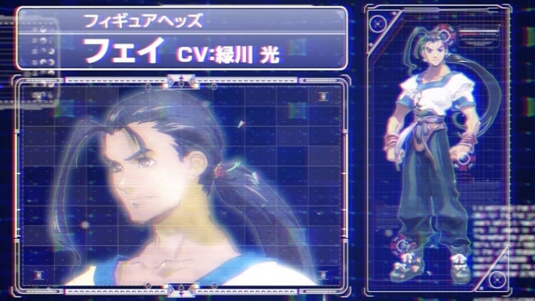 Karakter dan Mecha Xenogears Dipastikan Hadir di Figureheads