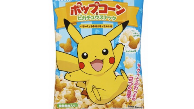 pikachu snack foregroun pikachu snack foregroun