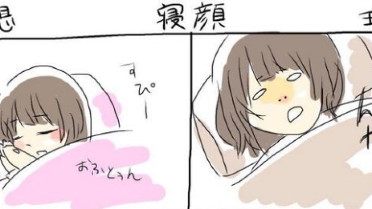 wi-4 wi-4