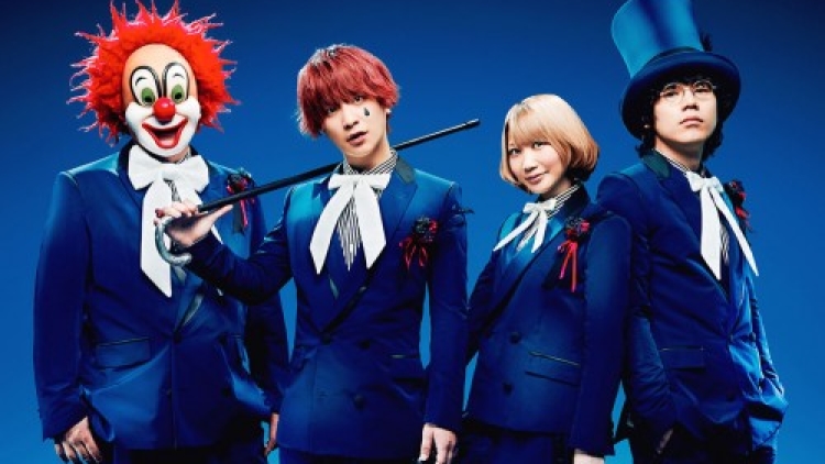 10 band Jepang dengan nama yang Unik!