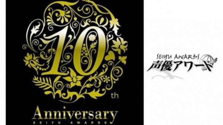 10th Seiyuu Award mengumumkan para pemenangnya