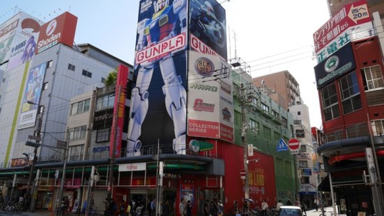 6 Tempat yang menjadi surga para otaku di Jepang