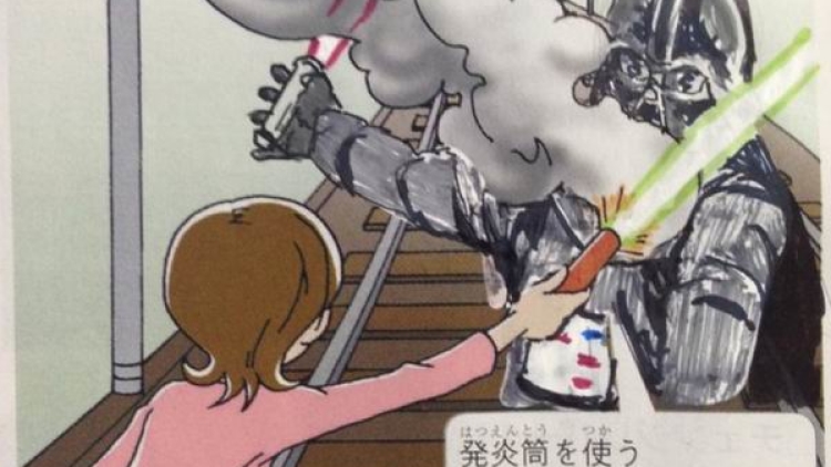 Corat-Coret Buku Pelajaran Pelajar Jepang Yang Kocak & Kreatif Corat-Coret Buku Pelajaran Pelajar Jepang Yang Kocak & Kreatif