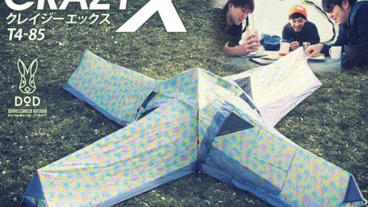 Crazy X, Tenda Unik Terpisah-Pisah dari Jepang