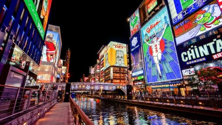 Distrik Chuo Osaka Distrik Chuo Osaka