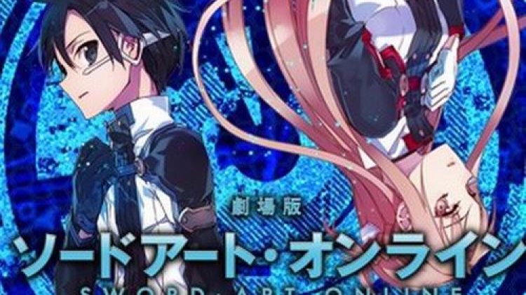 Film anime Sword Art Online Ordinal Scale luncurkan trailer (1) Film anime Sword Art Online Ordinal Scale luncurkan trailer (1)