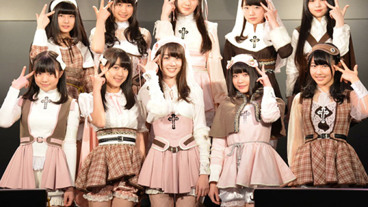 Niji no Conquistador Feat