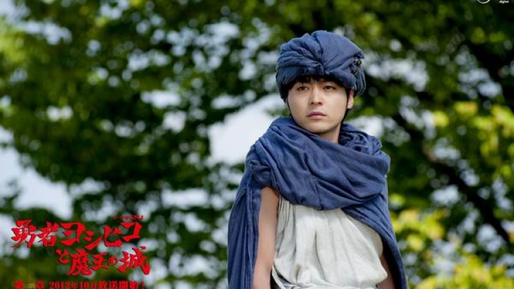 Peringkat Aktor Jepang Tampan Dengan Peran Yang Unik Versi Goo Rankings (3) Peringkat Aktor Jepang Tampan Dengan Peran Yang Unik Versi Goo Rankings (3)