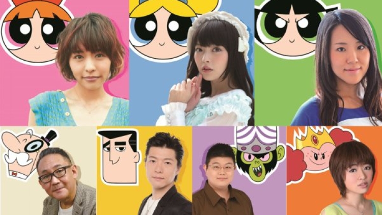 Serial baru The Powerpuff Girls akan diisisuarakan oleh Aki Toyosaki, Sumire Uesaka & Tomo Muranaka Serial baru The Powerpuff Girls akan diisisuarakan oleh Aki Toyosaki, Sumire Uesaka & Tomo Muranaka