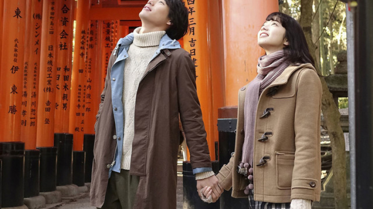 Syuting Film Boku wa Ashita, Kinou no Kimi to Date Suru Telah Selesai (2)