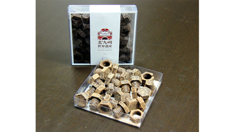 Unik, ada cokelat berbentuk sekrup dan mur di Jepang! Unik, ada cokelat berbentuk sekrup dan mur di Jepang!