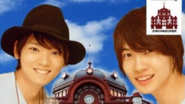 Yuki Furukawa dan Ryunosuke Kamiki tunjukkan persahabatan mereka