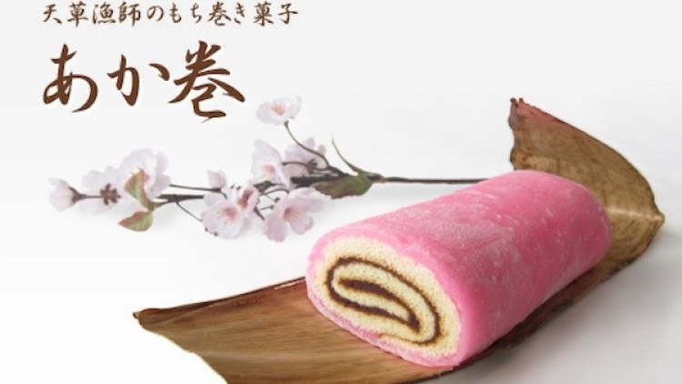 4 Oleh-Oleh Khas Kumamoto 5 4 Oleh-Oleh Khas Kumamoto 5