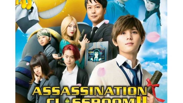 Assassination Classroom Graduation Akan Tayang di Bioskop Indonesia0