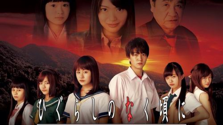 Drama Live-Action Higurashi Ungkap Visual & Lagu Tema Dari NGT48