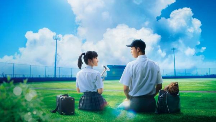 Film Live-Action Aozora Yell Umumkan Pemeran Tambahan (1) Film Live-Action Aozora Yell Umumkan Pemeran Tambahan (1)