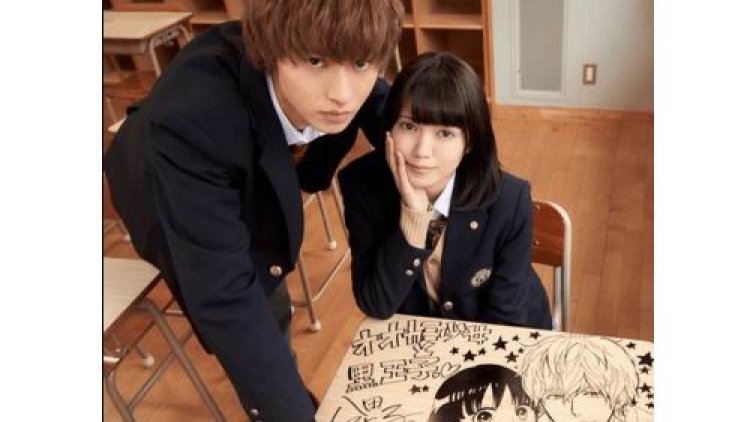 Kento Yamazaki Fumi Nikaido Pamerkan Meja Yang Digambar Mangaka